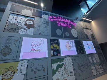 ちいかわパークに投稿された画像（2025/8/23）