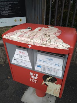 特別展「江戸☆大奥」に投稿された画像（2025/8/23）