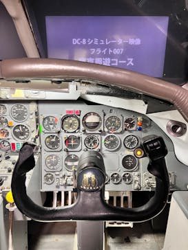 航空科学博物館に投稿された画像（2025/8/23）