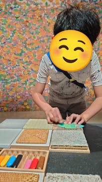 レオ・レオーニの絵本づくり展に投稿された画像（2025/8/23）