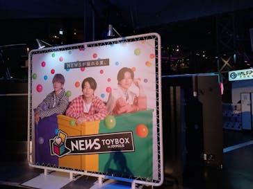 東京ジョイポリスに投稿された画像（2025/8/23）