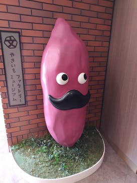 らぽっぽ なめがたファーマーズヴィレッジに投稿された画像（2025/8/23）