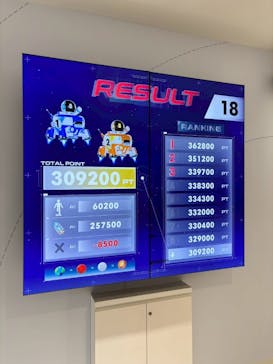 Space Travelium TeNQに投稿された画像（2025/8/23）