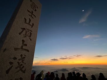 富士山吉田ルート（山梨県）に投稿された画像（2025/8/23）