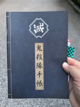 ニジゲンノモリに投稿された画像（2025/8/23）