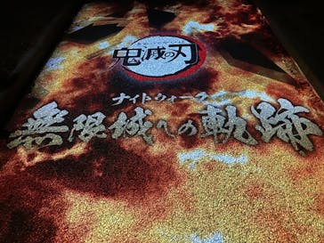 ニジゲンノモリに投稿された画像（2025/8/23）