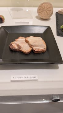 キボリノコンノ展 ＠静岡市清水文化会館マリナートに投稿された画像（2025/8/23）