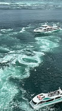 徳島県立 渦の道に投稿された画像（2025/8/23）