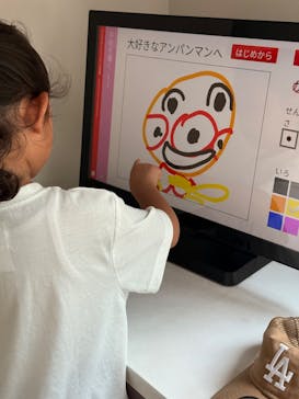 香美市立やなせたかし記念館　(アンパンマンミュージアム＆詩とメルヘン絵本館）に投稿された画像（2025/8/24）