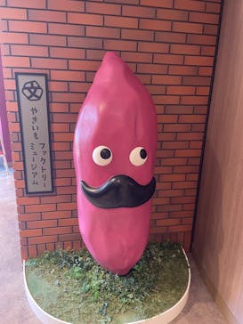 らぽっぽ なめがたファーマーズヴィレッジに投稿された画像（2025/8/24）