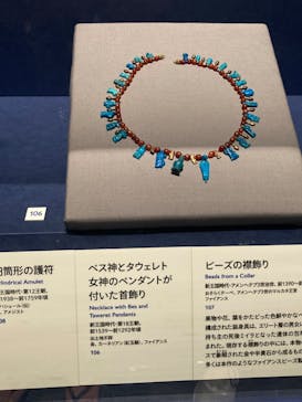 ブルックリン博物館所蔵　特別展　古代エジプト（豊田会場）に投稿された画像（2025/8/24）