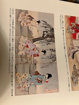 特別展「江戸☆大奥」に投稿された画像（2025/8/24）