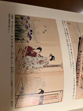 特別展「江戸☆大奥」に投稿された画像（2025/8/24）