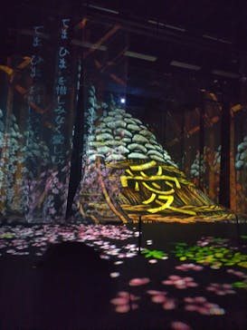 旅する光の切り絵展 ～くうそうって、まほうだよ～に投稿された画像（2025/8/24）