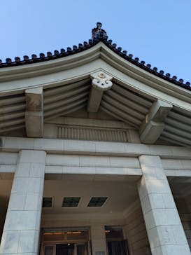 東京国立博物館に投稿された画像（2025/8/24）