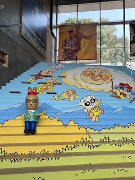 香美市立やなせたかし記念館　(アンパンマンミュージアム＆詩とメルヘン絵本館）に投稿された画像（2025/8/24）