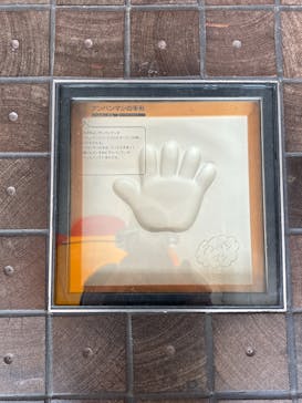 香美市立やなせたかし記念館　(アンパンマンミュージアム＆詩とメルヘン絵本館）に投稿された画像（2025/8/24）