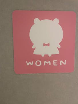 ちいかわパークに投稿された画像（2025/8/24）