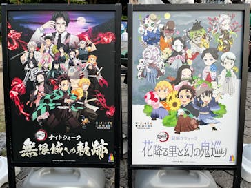 ニジゲンノモリに投稿された画像（2025/8/24）