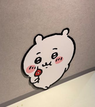 ちいかわパークに投稿された画像（2025/8/24）