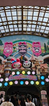 サンリオピューロランドに投稿された画像（2025/8/24）