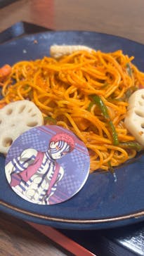 極楽湯 多摩センター店に投稿された画像（2025/8/24）