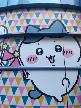 ちいかわパークに投稿された画像（2025/8/25）