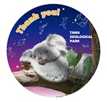 多摩動物公園に投稿された画像（2025/8/25）