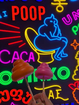 うんこミュージアム NAGOYAに投稿された画像（2025/8/25）