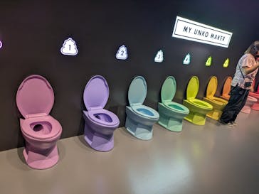 うんこミュージアム NAGOYAに投稿された画像（2025/8/25）