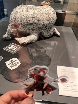 動き出す妖怪展 NAGOYA 〜Imagination of Japan〜に投稿された画像（2025/8/25）