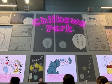 ちいかわパークに投稿された画像（2025/8/25）