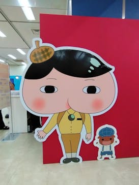 おしりたんてい だいしゅうけつ展（東京会場）に投稿された画像（2025/8/25）