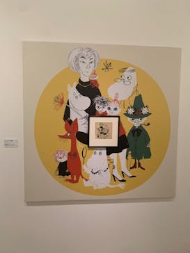 トーベとムーミン展～とっておきのものを探しに～ @森アーツセンターギャラリーに投稿された画像（2025/8/25）
