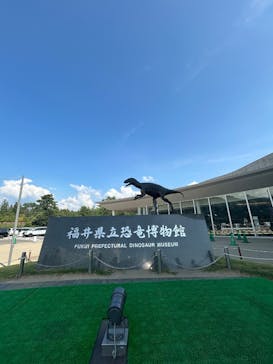 福井県立恐竜博物館に投稿された画像（2025/8/25）