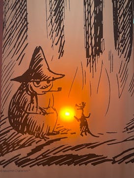 トーベとムーミン展～とっておきのものを探しに～ @森アーツセンターギャラリーに投稿された画像（2025/8/25）