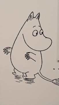 トーベとムーミン展～とっておきのものを探しに～ @森アーツセンターギャラリーに投稿された画像（2025/8/25）