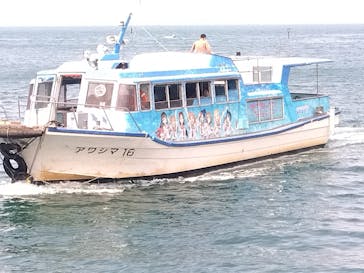 あわしまマリンパークに投稿された画像（2025/8/25）