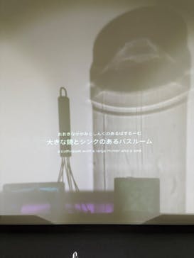 魔法の美術館2025に投稿された画像（2025/8/25）