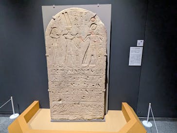ブルックリン博物館所蔵　特別展　古代エジプト（豊田会場）に投稿された画像（2025/8/25）