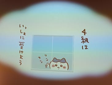 ちいかわパークに投稿された画像（2025/8/25）