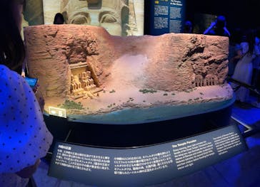 ACN ラムセス大王展 ファラオたちの黄金に投稿された画像（2025/8/25）