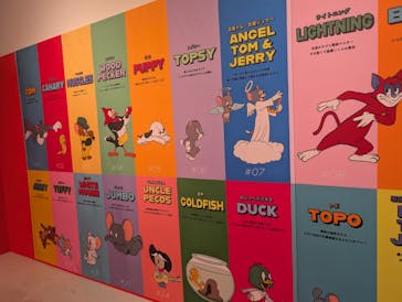 誕生85周年記念 トムとジェリー展 君が笑うと、僕も笑っちゃうに投稿された画像（2025/8/26）