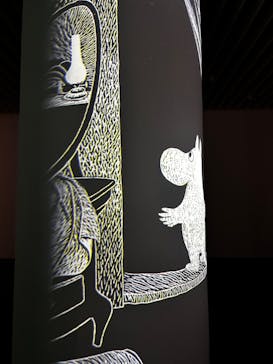 トーベとムーミン展～とっておきのものを探しに～ @森アーツセンターギャラリーに投稿された画像（2025/8/26）