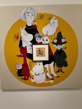 トーベとムーミン展～とっておきのものを探しに～ @森アーツセンターギャラリーに投稿された画像（2025/8/26）