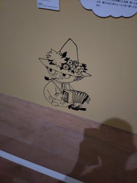 トーベとムーミン展～とっておきのものを探しに～ @森アーツセンターギャラリーに投稿された画像（2025/8/26）