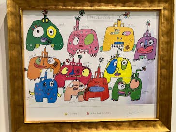 「木梨憲武展—TOUCH」SERENDIPITY—意味ある偶然に投稿された画像（2025/8/26）