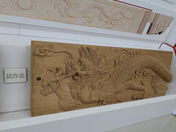 首里城公園 有料区域に投稿された画像（2025/8/26）