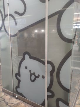 サンリオピューロランドに投稿された画像（2025/8/26）