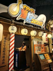 ナンジャタウンに投稿された画像（2025/8/26）